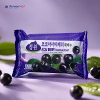 AIG Acai Berry Massage Soap - 150g